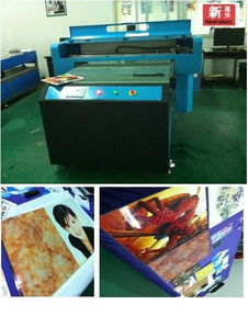 數(shù)碼產(chǎn)品的演進(jìn)與未來展望